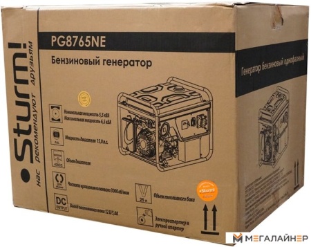 Купить Бензиновый генератор Sturm PG8765NE в Минске с доставкой по РБ