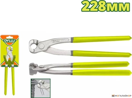 Купить Клещи для скручивания проволоки Dyllu DTPL8909 в Минске с доставкой