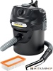 Пылесос Karcher Ash Vacuum AD 2 купить в Минске с доставкой