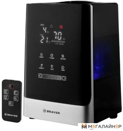 Увлажнитель воздуха Brayer BR4705
