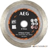 Отрезной диск алмазный AEG Powertools 4932478589 купить в Минске с доставкой