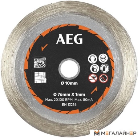 Отрезной диск алмазный AEG Powertools 4932478589 купить в Минске с доставкой