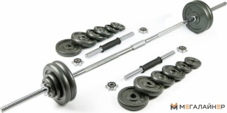 Гантели с грифом для штанги Ametist окрашенные 50 кг