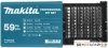 Набор бит Makita P-80450 (59 предметов) купить в Минске с доставкой