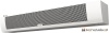 Тепловая завеса Ballu BHC-H20W45-PS