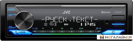 USB-магнитола JVC KD-X375BT