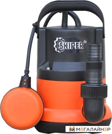 Дренажный насос Skiper SP2000 купить в Минске с доставкой