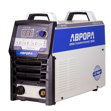 Аппарат плазменной резки АВРОРА СПЕКТР 80