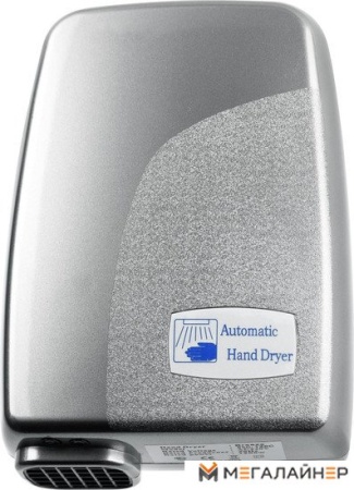 Сушилка для рук BXG 120C купить в Минске с доставкой