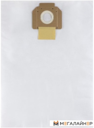 Комплект одноразовых мешков Ozone MXT-301/5 купить в Минске с доставкой