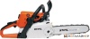 Бензопила STIHL MS 250 C-BE купить в Минске с доставкой