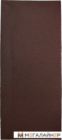 Шлифлист Fubag 150114 (10шт) купить в Минске с доставкой