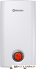 Проточный электрический водонагреватель Thermex Topflow Pro 24000 купить в Минске с доставкой