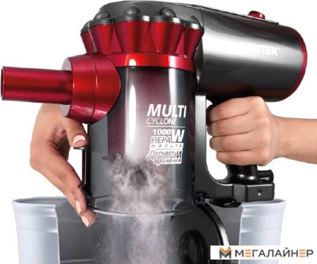 Пылесос CENTEK CT-2561 купить в Минске с доставкой