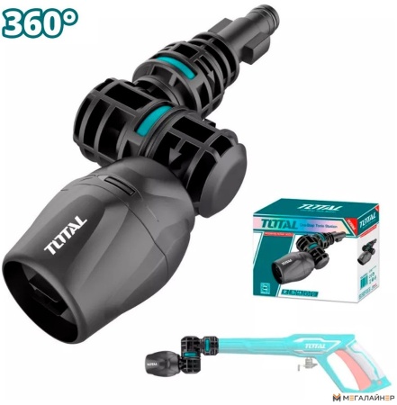 Насадка поворотная Total TGTRN360 купить в Минске с доставкой