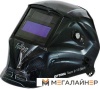 Сварочная маска Fubag Optima Team 9-13 (черный) [38074]