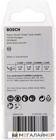 Набор оснастки Bosch 2607011437 (15 предметов) купить в Минске с доставкой