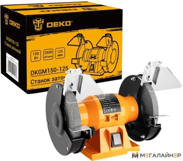 Заточный станок Deko DKGM150-125 063-4422 купить в Минске с доставкой