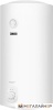 Накопительный электрический водонагреватель Zanussi ZWH/S 50 Orfeus DH купить в Минске с доставкой