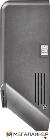 Сушилка для рук Ballu BAHD-1250 (серый) купить в Минске с доставкой