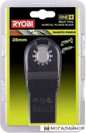 Пильное полотно Ryobi RAKMT01P 5132003923 купить в Минске с доставкой