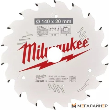 Пильный диск Milwaukee 4932471310 купить в Минске с доставкой