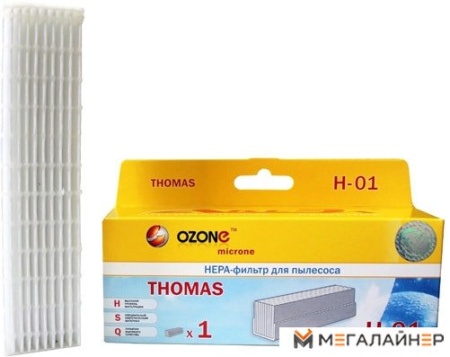 HEPA-фильтр Ozone H-01 купить в Минске с доставкой