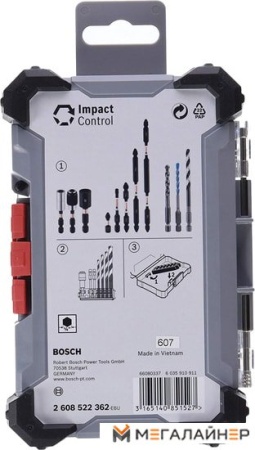 Кейс Bosch 2608522362 купить в Минске с доставкой