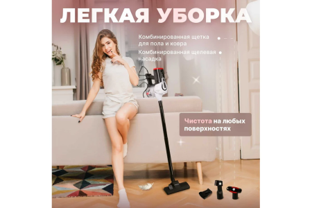 Пылесос бытовой NORMANN AVC-513 купить в Минске с доставкой