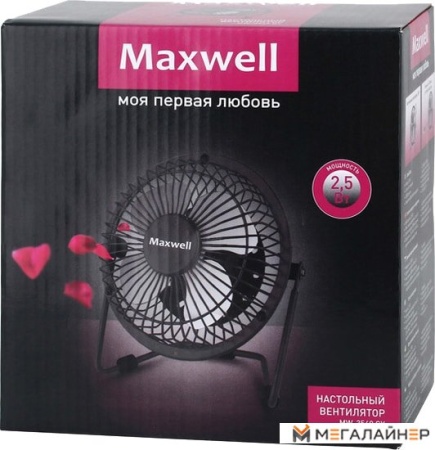 Вентилятор Maxwell MW-3549 GY