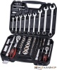 Универсальный набор инструментов AVS TS-82 (82 предмета) купить в Минске с доставкой