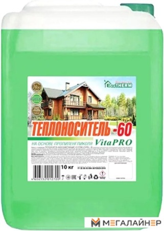 Теплоноситель EcoTherm VitaPro -60 С 10 кг купить в Минске с доставкой
