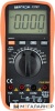 Купить Мультиметр Мегеон 12787 (True RMS) в Минске с доставкой