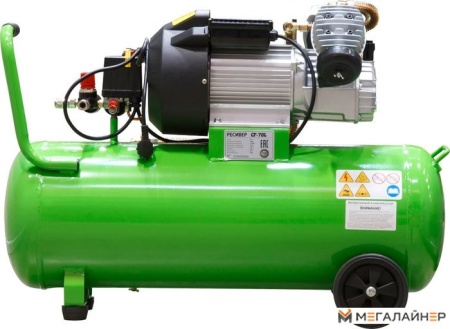 Компрессор ECO AE-705-3