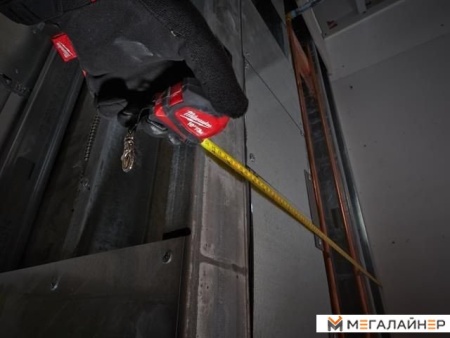 Купить Рулетка Milwaukee 48226602 в Минске с доставкой