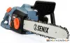 Электрическая пила Senix CSE20-M2-EU купить в Минске с доставкой