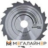 Пильный диск Bosch 2.608.640.800 купить в Минске с доставкой