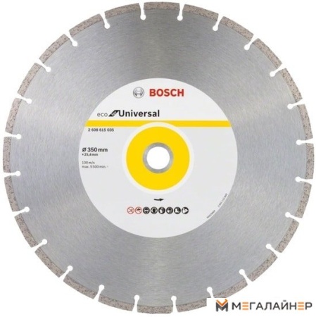 Отрезной диск алмазный Bosch Eco for universal 2608615035 купить в Минске с доставкой