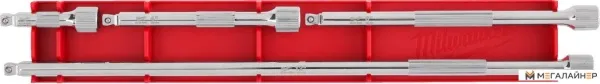 Набор удлинителей слесарных Milwaukee 4932480641 купить в Минске с доставкой