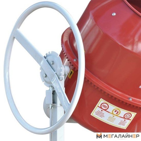 Бетономешалка Brado BR-230 купить в Минске с доставкой