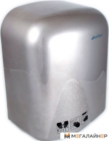 Сушилка для рук Ksitex M-1650C купить в Минске с доставкой