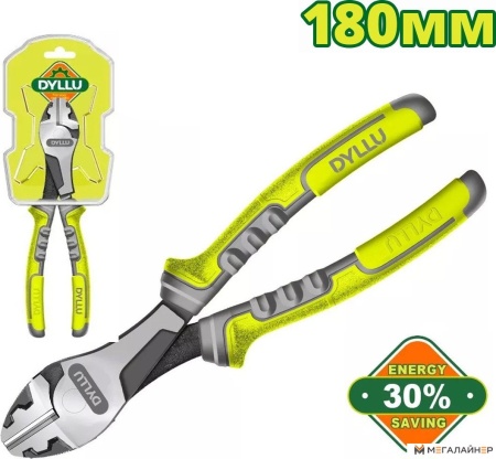 Кусачки боковые (бокорезы) Dyllu DTPL7717 купить в Минске с доставкой
