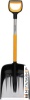 Лопата совковая Fiskars X-Series 1057393 купить в Минске с доставкой