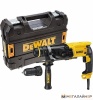 Перфоратор DeWalt D25144K купить в Минске с доставкой