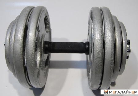 Гантели Atlas Sport Хаммертон 2x29 кг