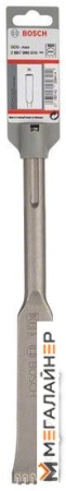 Стыковочное зубило Bosch 2607990010 купить в Минске с доставкой