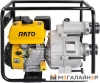 Мотопомпа Rato RT80WB26-3.8Q купить в Минске с доставкой