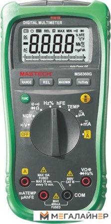 Купить Мультиметр Mastech MS8360G в Минске с доставкой