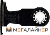 Пильное полотно Bosch 2.608.661.781 купить в Минске с доставкой