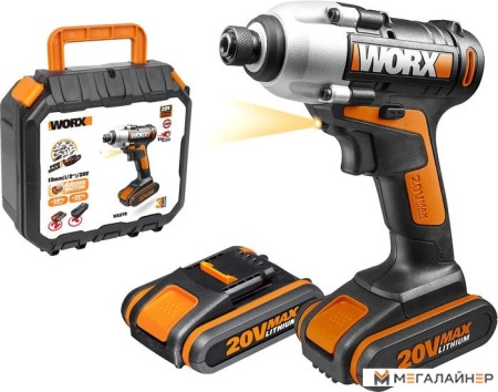 Ударный винтоверт Worx WX290.1 (с 2-мя АКБ, кейс) купить в Минске с доставкой